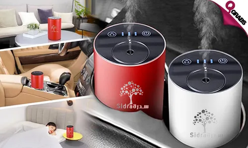 Essential Oil Aroma Diffuser!